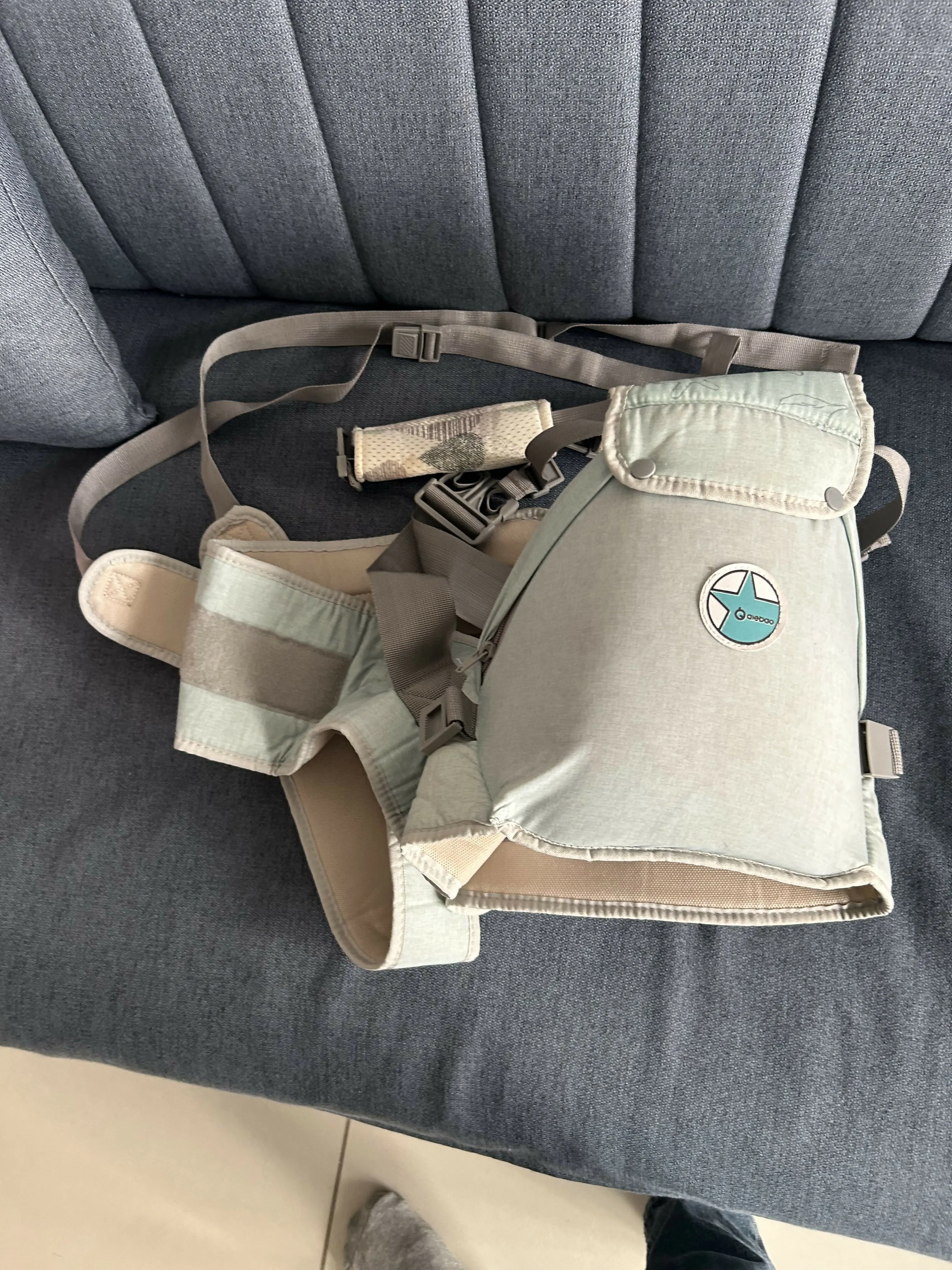 AIEBAO Baby Carrier