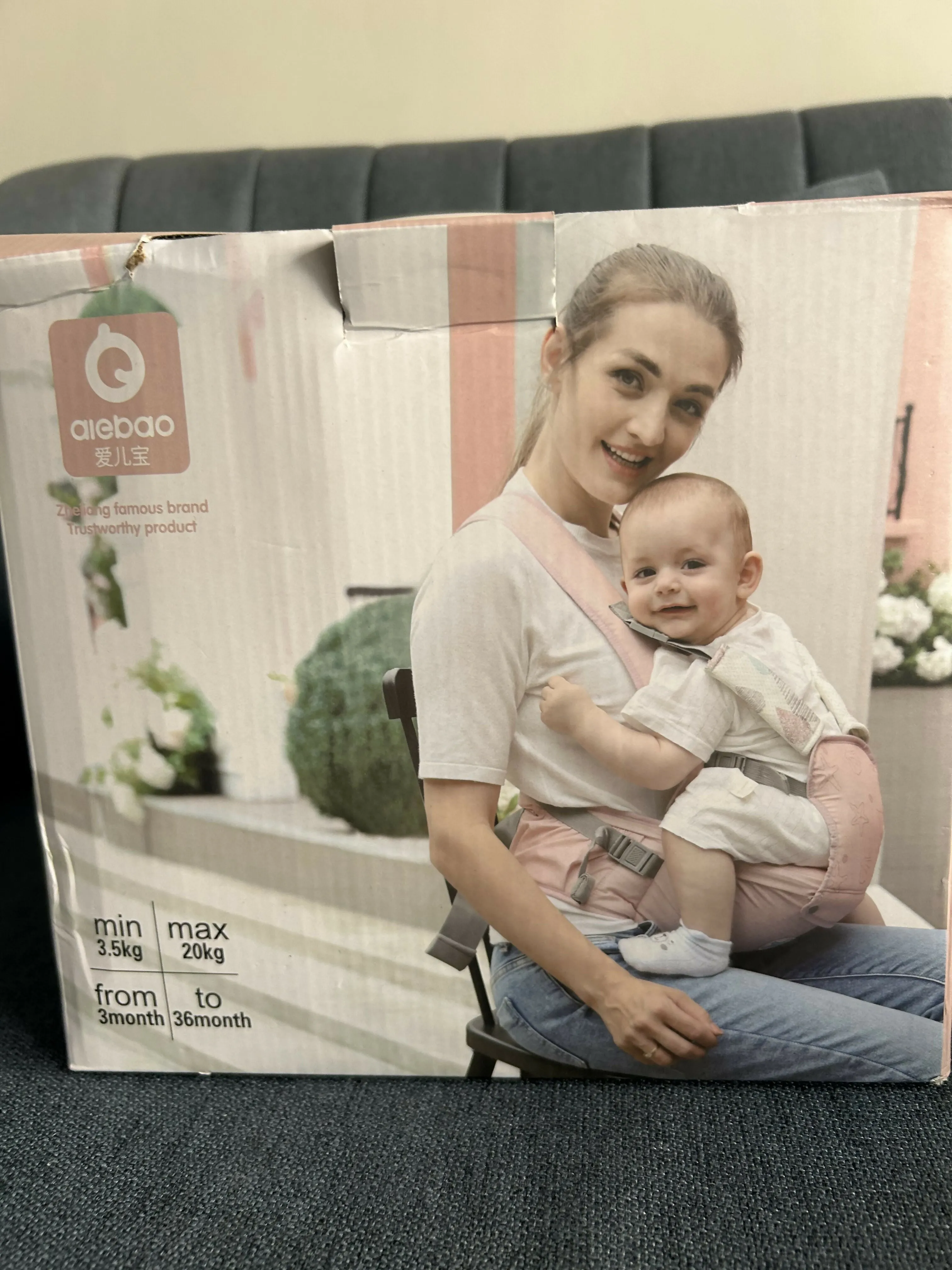 AIEBAO Baby Carrier