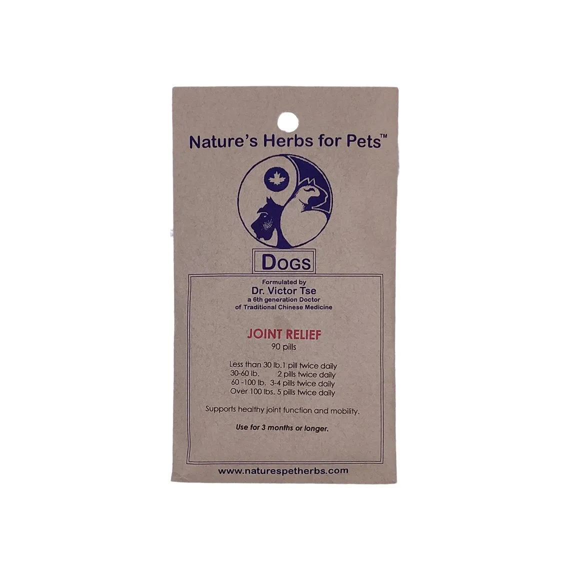 Nature's Herbs for Pets Joint Relief for Dogs and Cats
